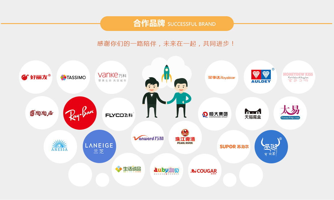 亚马逊全球开店代运营,美国亚马逊,欧洲日本亚马逊,广州亚马逊代运营公司