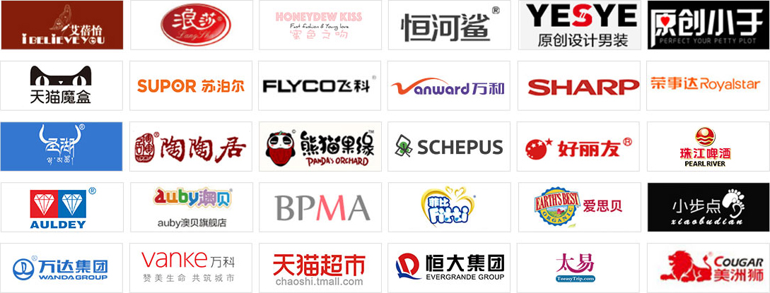 2018淘宝内容营销案例,新营销渠道推广_淘宝