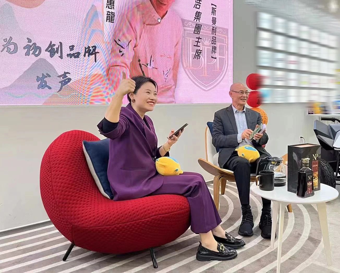 广州大麦