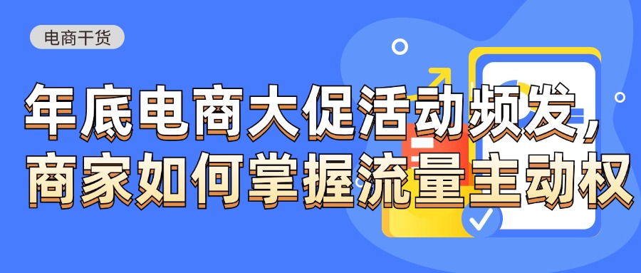 广州大麦