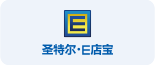 edb